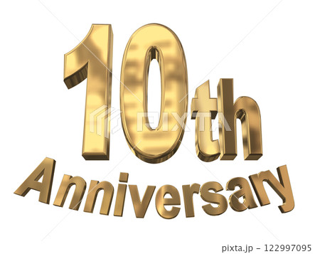 3DCG文字「10th Anniversary/10周年マークキラキラ」ゴールド,金 122997095