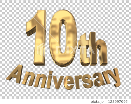 3DCG文字「10th Anniversary/10周年マークキラキラ」ゴールド,金 122997095