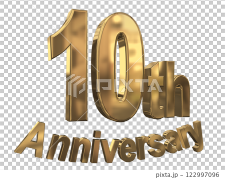 3DCG文字「10th Anniversary/10周年マークキラキラ」ゴールド,金 122997096