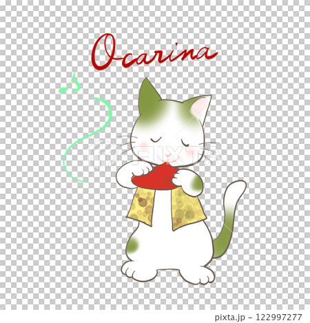 ネコがオカリナを吹いているイラスト 122997277