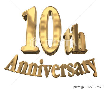 3DCG文字「10th Anniversary/10周年マークキラキラ」ゴールド,金 122997570