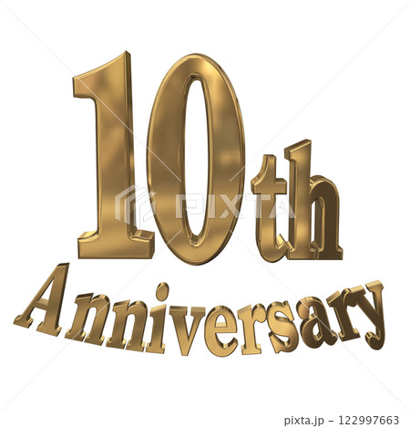3DCG文字「10th Anniversary/10周年マークキラキラ」ゴールド,金 122997663