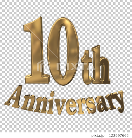 3DCG文字「10th Anniversary/10周年マークキラキラ」ゴールド,金 122997663