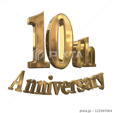 3DCG文字「10th Anniversary/10周年マークキラキラ」ゴールド,金 122997664