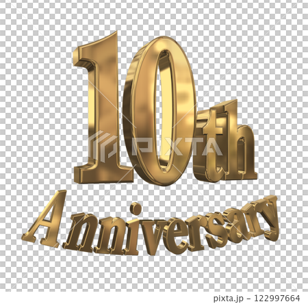 3DCG文字「10th Anniversary/10周年マークキラキラ」ゴールド,金 122997664