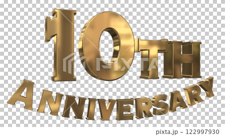 3DCG文字「10th Anniversary/10周年マークキラキラ」ゴールド,金 122997930