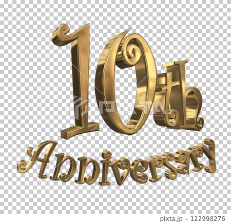 3DCG 字母“10 週年/10 週年紀念閃亮”金色，金色 122998276
