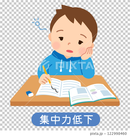 勉強に集中できていない子ども　発達障害 122998460