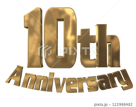 3DCG文字「10th Anniversary/10周年マークキラキラ」ゴールド,金 122998482