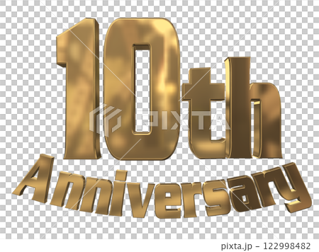 3DCG文字「10th Anniversary/10周年マークキラキラ」ゴールド,金 122998482