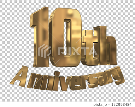 3DCG文字「10th Anniversary/10周年マークキラキラ」ゴールド,金 122998484