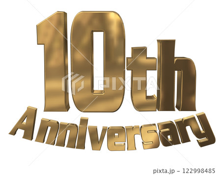 3DCG文字「10th Anniversary/10周年マークキラキラ」ゴールド,金 3DCG文字「10th Anniversary/10周年マークキラキラ」ゴールド,金 122998485