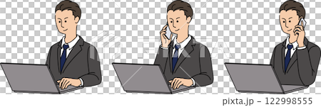 Male businessman in his 30s or 40s working on a laptop computer 2 122998555