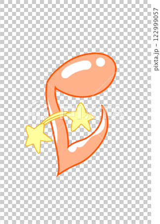 星の付いた音符 122999057