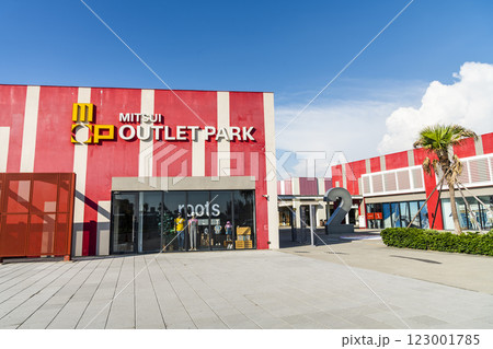 Low angle view of the Mitsui Outlet Park Taichung Port in Taiwan. it is Mitsui Fudosan's second base in Taiwan. Low angle view of the Mitsui Outlet Park Taichung Port in Taiwan. it is Mitsui Fudosan's second base in Taiwan. 123001785