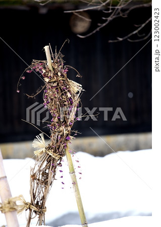 250105金山町0076 250105金山町0076 123002423