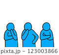 悩んでいる人型 123003866