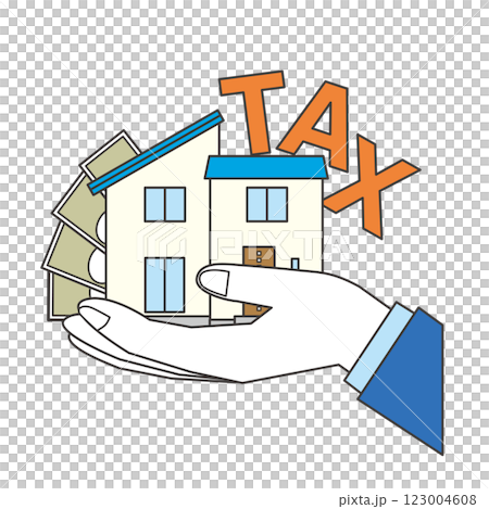戸建て住宅と固定資産税 123004608