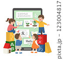 タブレットで勉強する子供たちのイラスト 123004817