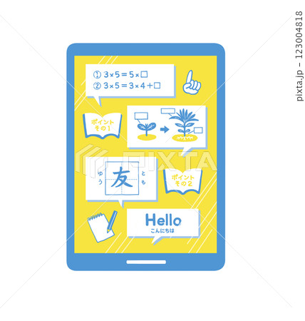 タブレット教材イラスト 123004818
