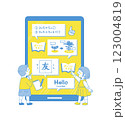 タブレットで勉強する子供たちのイラスト_シンプル 123004819