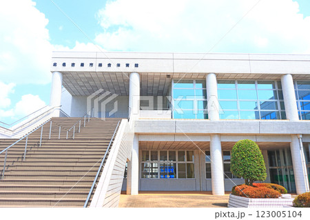 愛知県北名古屋市、北名古屋市総合体育館の風景 123005104