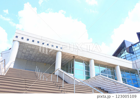 愛知県北名古屋市、北名古屋市総合体育館の風景 123005109