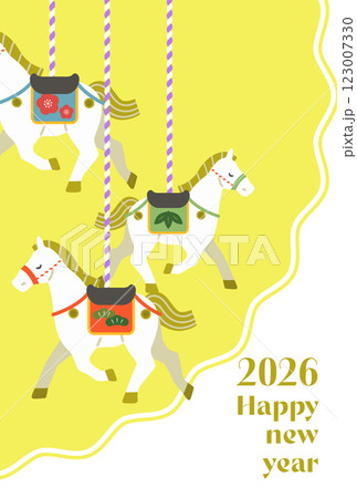 2026年 年賀状縦 松竹梅と馬のイラスト 2026年 年賀状縦 松竹梅と馬のイラスト 123007330