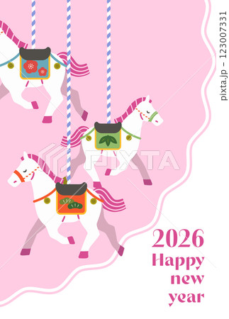 2026年 年賀状縦 松竹梅と馬のイラスト 2026年 年賀状縦 松竹梅と馬のイラスト 123007331