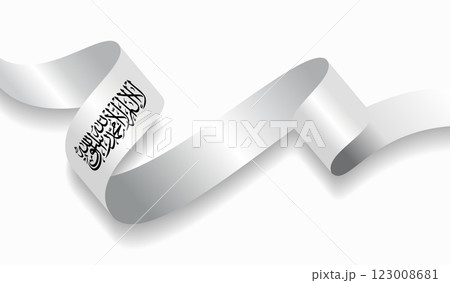 Afghani flag wavy abstract background. Vector illustration. 123008681