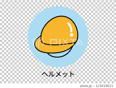 Helmet disaster prevention icon illustration (disaster prevention supplies, head protection, emergency use, vector material) 123010611