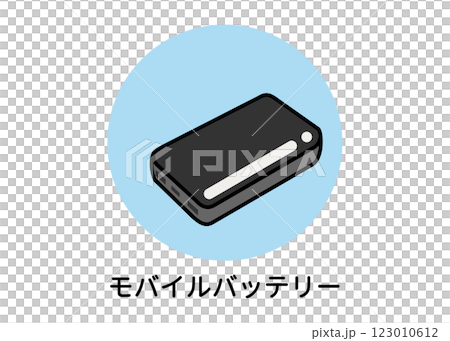 モバイルバッテリーの防災アイコンイラスト（携帯充電器・非常用品・ベクター素材） 123010612