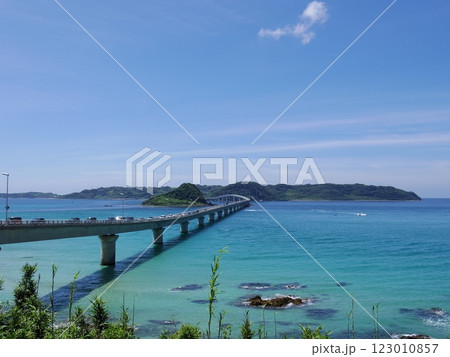 角島大橋(山口県下関市) 123010857