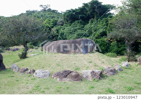 沖縄県 伊是名島 仲里節歌碑 沖縄県 伊是名島 仲里節歌碑 123010947