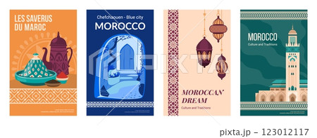 Morocco heritage. Moroccan food bazaar, camel and marrakesh typography flag, costume tradition. Travel poster. Vertical banner. Postcard ramadan kareem. Vector art design isolated set 123012117