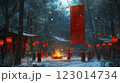 123014734