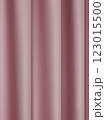 Modern blackout curtains in pink tones with smooth texture, ideal for light blocking 123015500