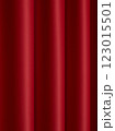 Modern blackout curtains in dark red tones with smooth texture, ideal for light blocking 123015501
