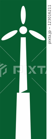 Wind turbine eco energy symbol 123016211