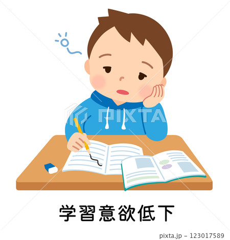 勉強に集中できていない子ども 発達障害 勉強に集中できていない子ども 発達障害 123017589