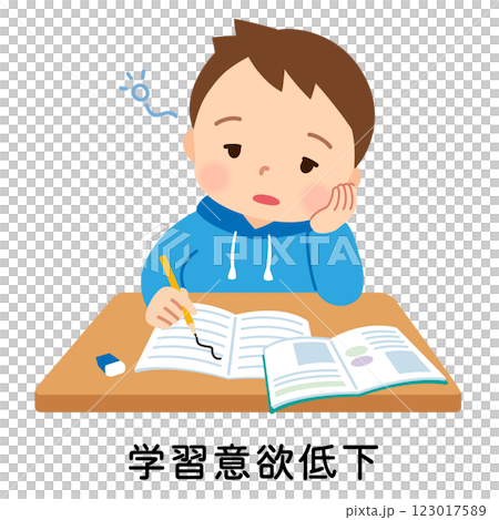 勉強に集中できていない子ども 発達障害 勉強に集中できていない子ども 発達障害 123017589