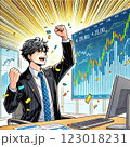 株で儲けて喜んでいる男性 123018231