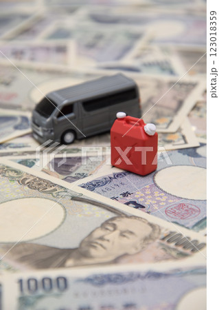 車と燃料とお金 123018359