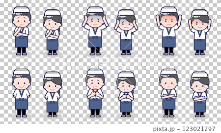 Sushi chefs, men and women 05 123021297