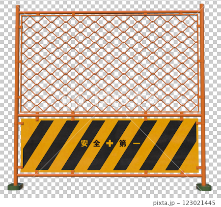 Guard fence Guard fence 123021445