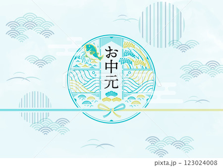 お中元のイラスト素材 123024008