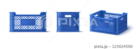 Blue plastic crate box. Fruit and vegetable basket 123024500
