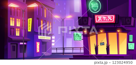 Downtown night scene illuminated by neon signs. 123024950