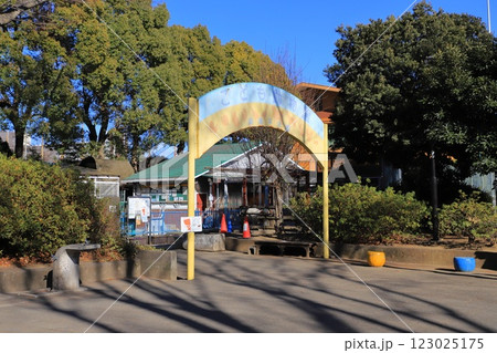 こども動物園 高島平分園 こども動物園 高島平分園 123025175