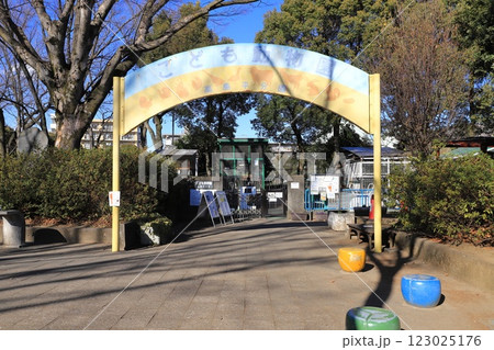 こども動物園　高島平分園　 123025176